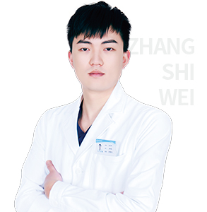 张世伟